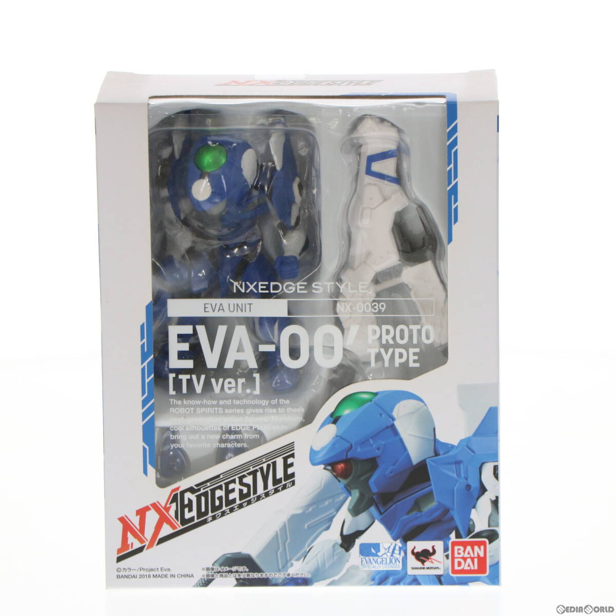 【中古】[FIG] ネクスエッジスタイル(EVA UNIT) エヴァンゲリオン零号機・改[TV版) 新世紀エヴァンゲリオン 完成品 可動フィギュア バンダ