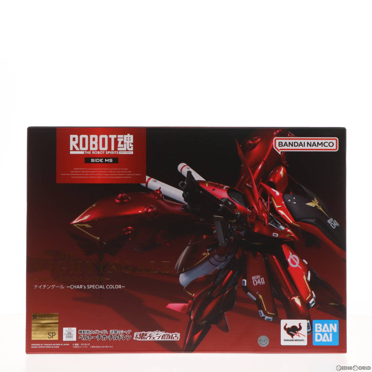 シャドウバース シャドバ リアルプロモーションカード シャドウバース シャドバ リアルプロモーションカード
