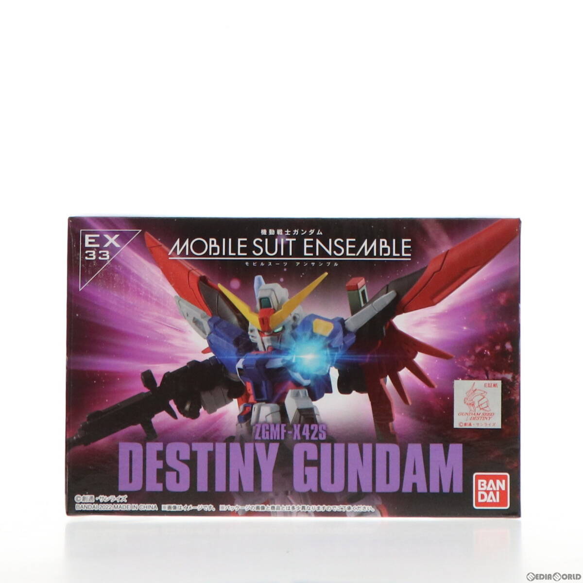 中古プラモデル 1/72 RPZ-03DS シールドライガー(デザート 中古プラモデル 1/72 RPZ-03DS シールドライガー(デザート