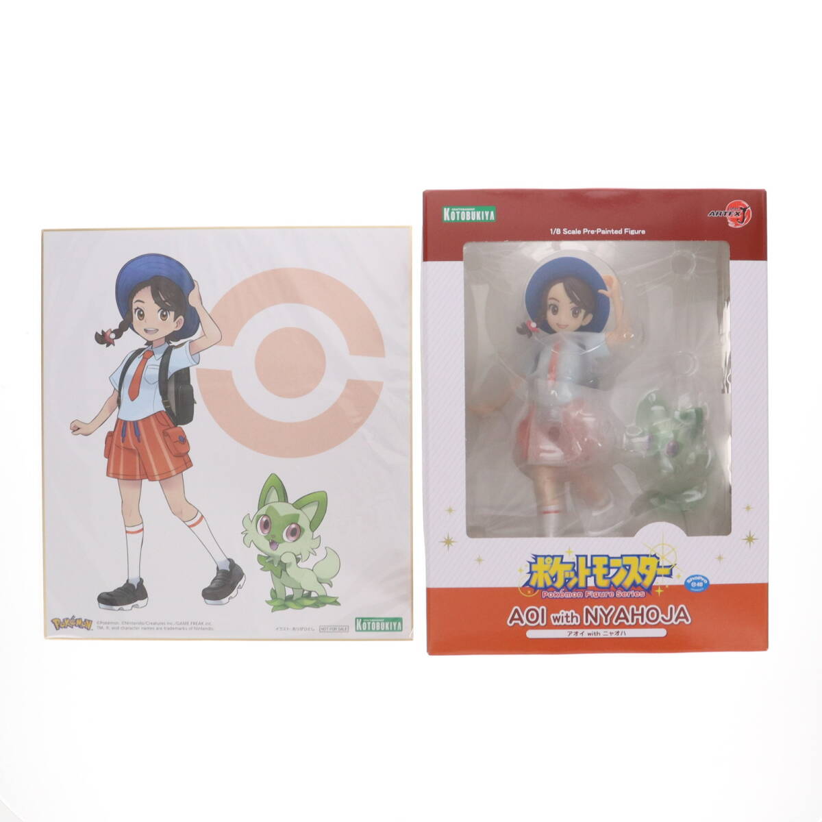 非売品】ドラゴンボール ICカードダス 体験会 プロモ PB-02 渾身 非売品】ドラゴンボール ICカードダス 体験会 プロモ PB-02 渾身