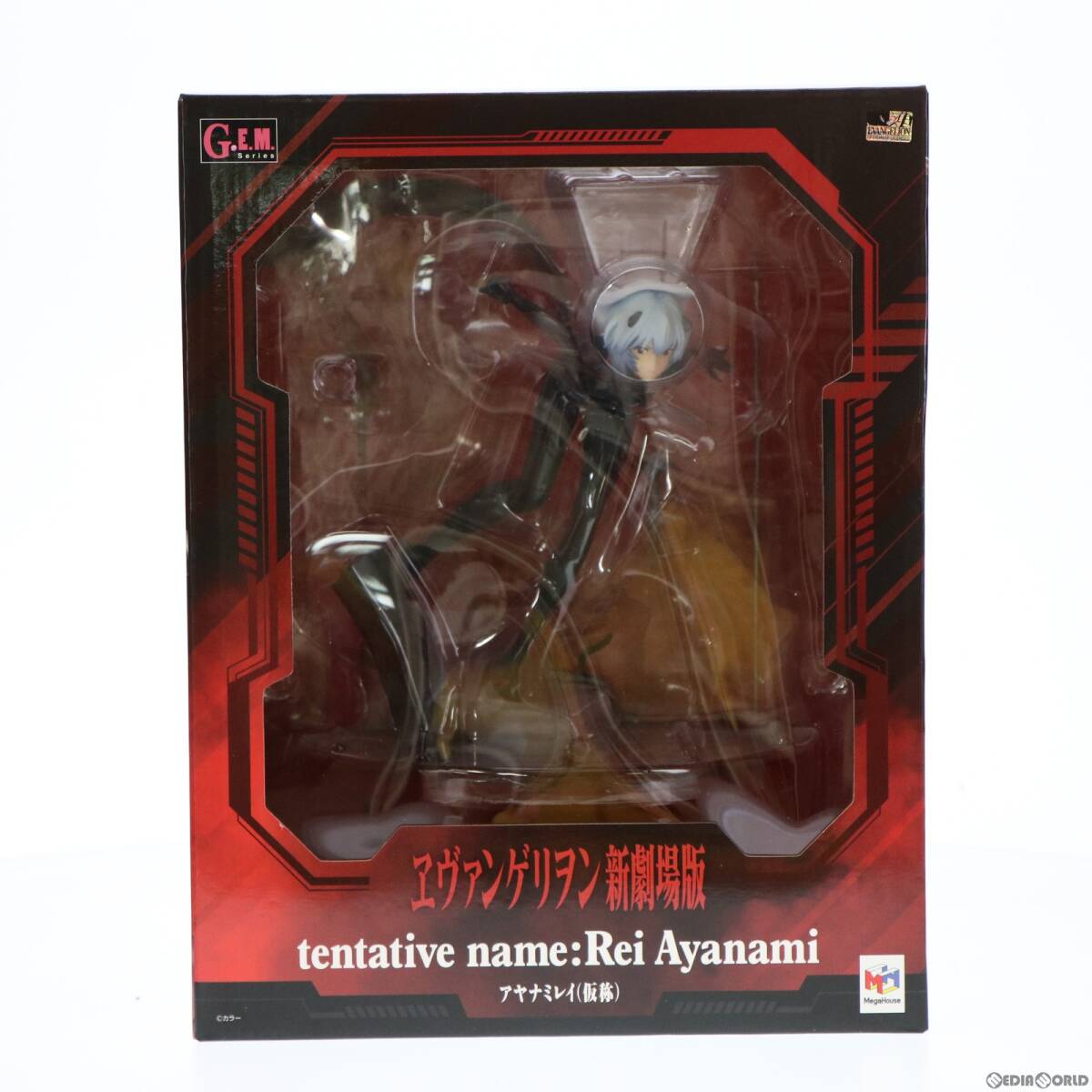 激安通販オンラインショップ】 ガレージキット 綾波レイ 激安通販オンラインショップ】 ガレージキット 綾波レイ