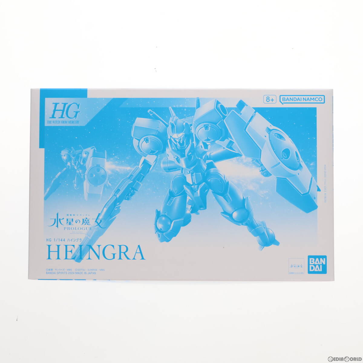 【中古】[PTM] プレミアムバンダイ限定 HG 1/144 ハイングラ 機動戦士ガンダム 水星の魔女 PROLOGUE プラモデル バンダイスピリッツ(630509