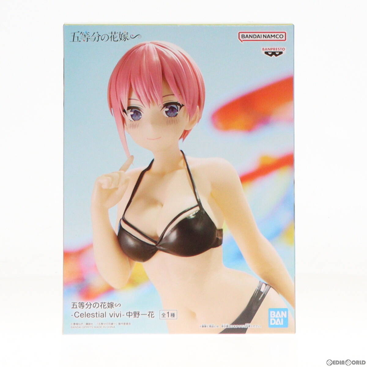 一人之下 望ましく 1/7 王也 Solarain 一人之下 望ましく 1/7 王也 Solarain