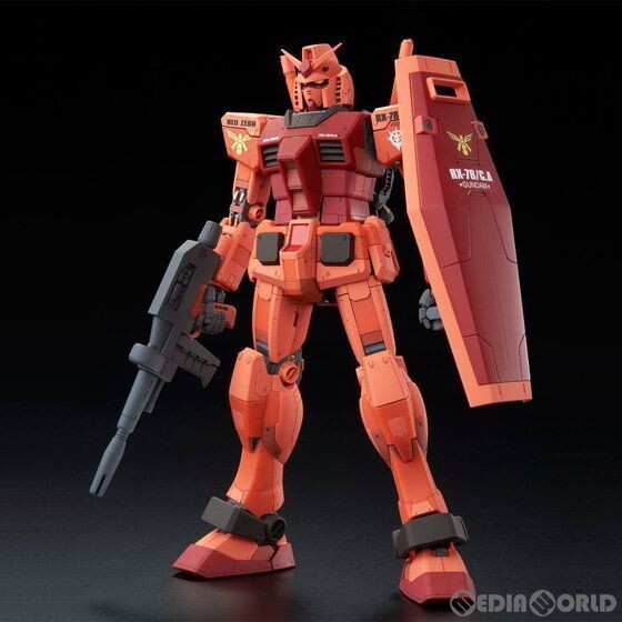未開封 タカラトミー GRZ-002 ギルベイダー ゾイド リバース 未開封 タカラトミー GRZ-002 ギルベイダー ゾイド リバース
