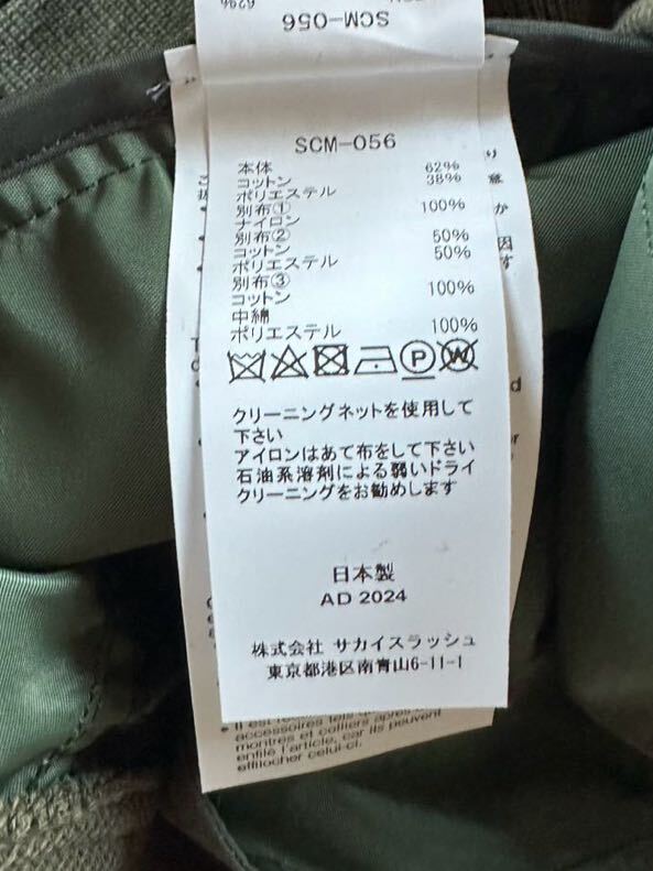 濃紺4新品 sacai メンズ スポンジ スウェット シャツ パーカー 濃紺4新品 sacai メンズ スポンジ スウェット シャツ パーカー