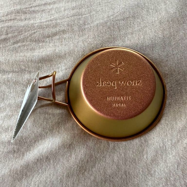 新品 スノーピーク FIELD SUITE SPA 限定 ランダーチタンカップ 新品 スノーピーク FIELD SUITE SPA 限定 ランダーチタンカップ