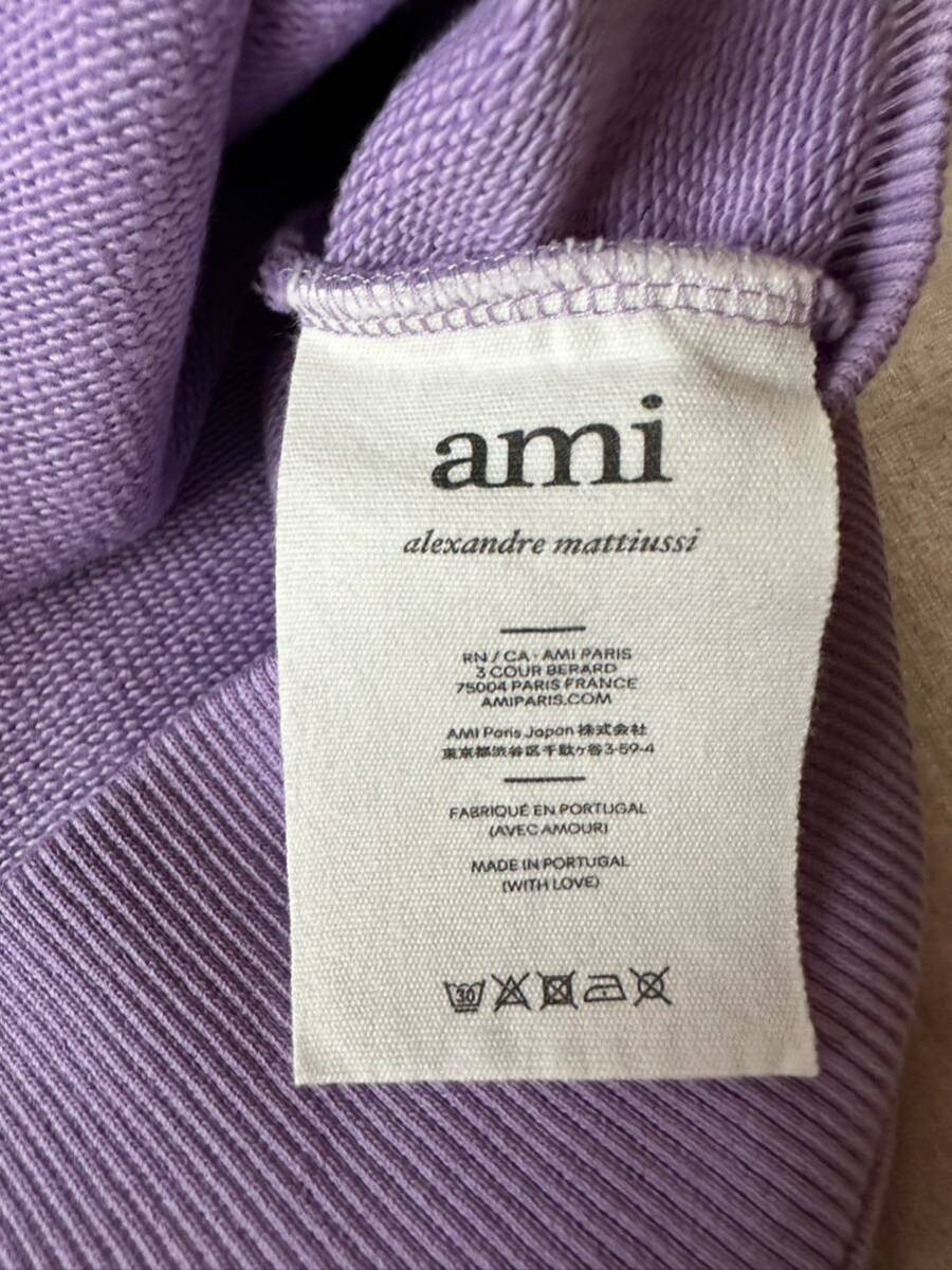 XXL新品 AMI Paris ビッグ グラフィック ロゴ スウェット シャツ XXL新品 AMI Paris ビッグ グラフィック ロゴ スウェット シャツ