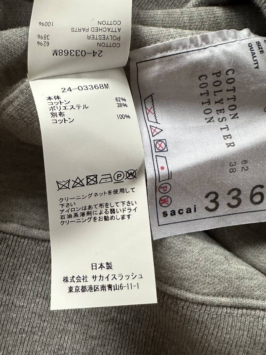 3新品 sacai メンズ 切り替え スポンジ スウェット シャツ 3新品 sacai メンズ 切り替え スポンジ スウェット シャツ