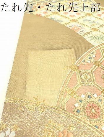 item_image_6
