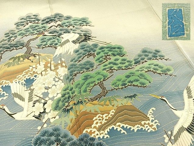 平和屋着物■豪華色留袖　友禅　作家物　飛鶴浜松文　暈し染め　小田急扱い　逸品　BAAJ2881ct