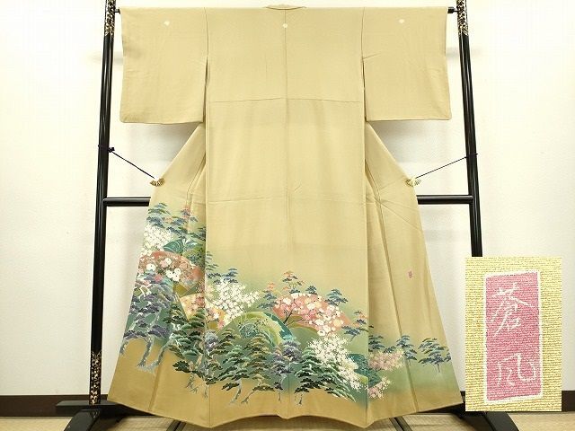 平和屋2■十日町友禅作家　岡村蒼風　色留袖　地紙花松文　逸品　DAAI4513du