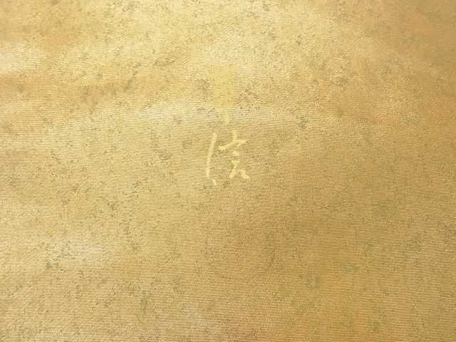 item_image_7