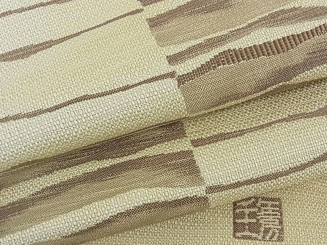 平和屋1□男性 本場筑前博多織 角帯 円州七宝 逸品 hy8646|帯 平和屋1□男性 本場筑前博多織 角帯 円州七宝 逸品 hy8646|帯
