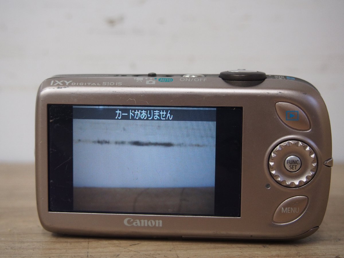 楽天市場】【中古】 超美品 IXY DIGITAL 510 IS ゴールド 安心 楽天市場】【中古】 超美品 IXY DIGITAL 510 IS ゴールド 安心