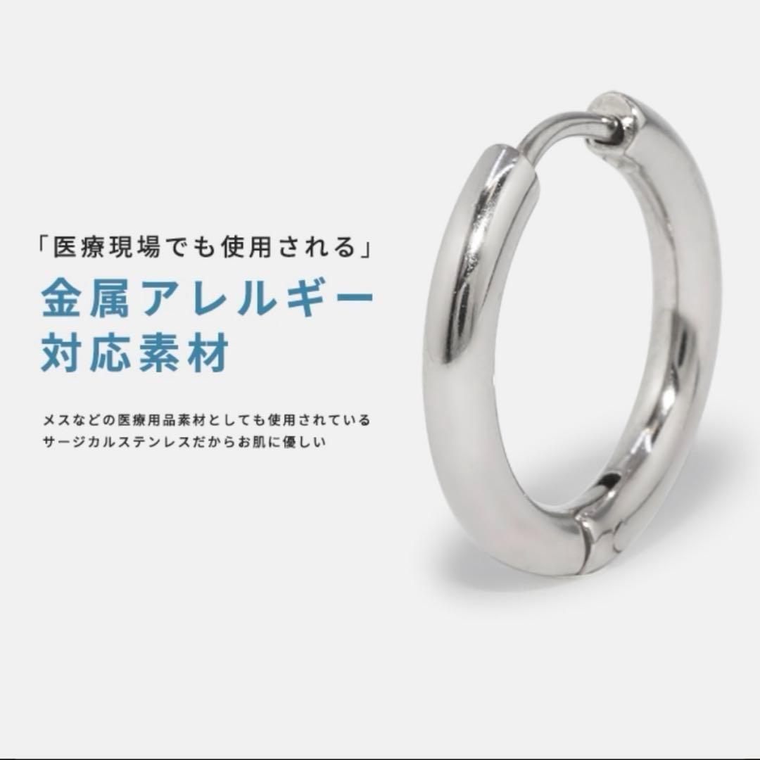 フープピアス　ゴールド　ステンレス　18㎜　2個(gè)セット