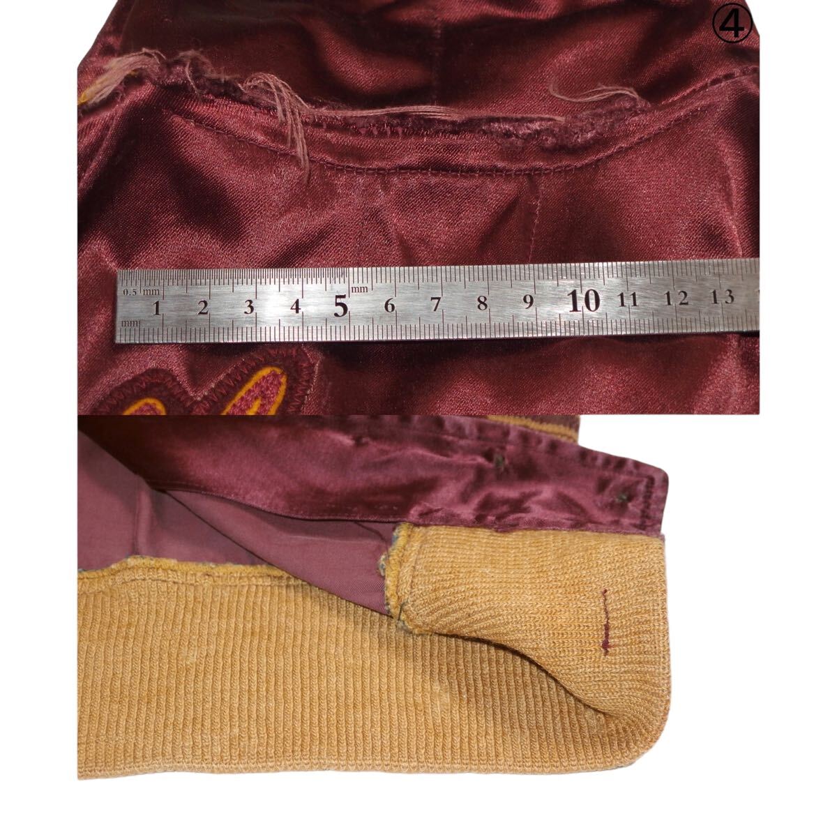 item_image_9