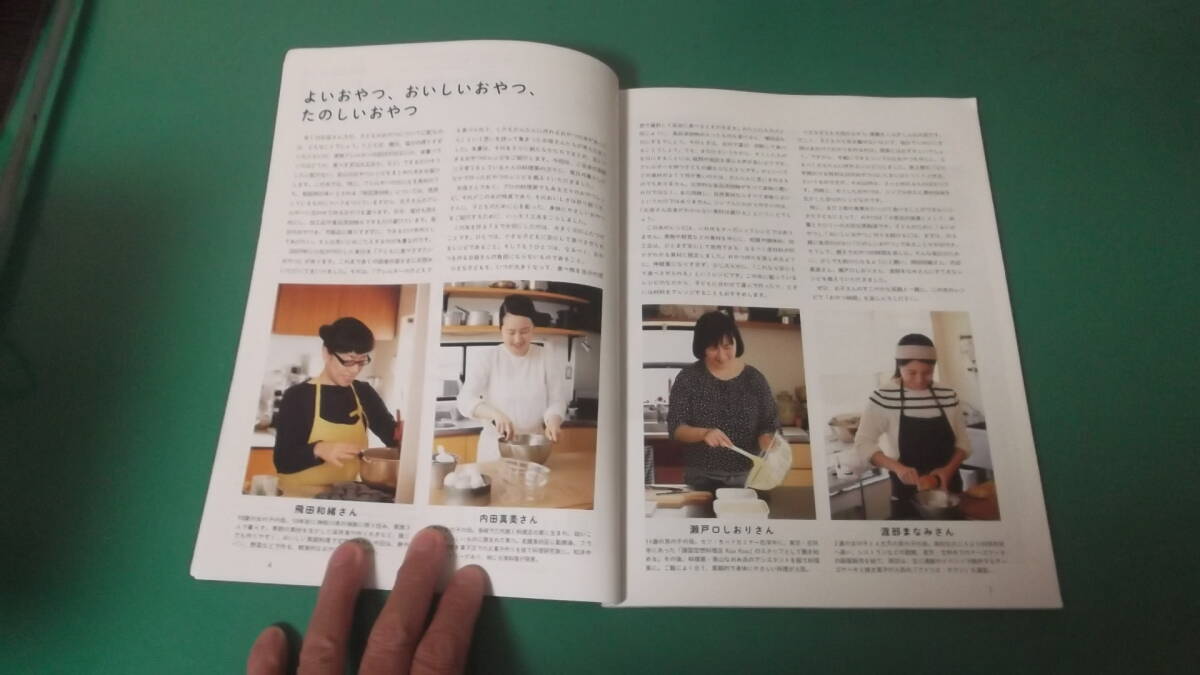 item_image_3
