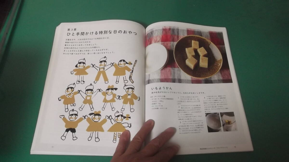 item_image_7