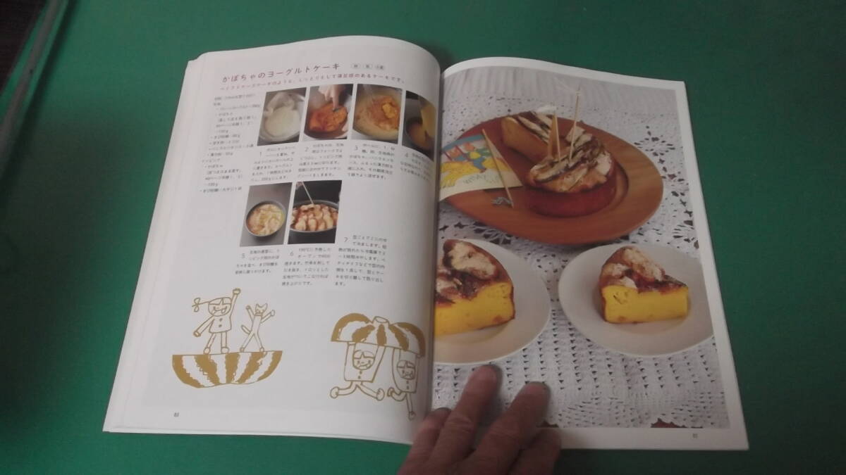 item_image_8