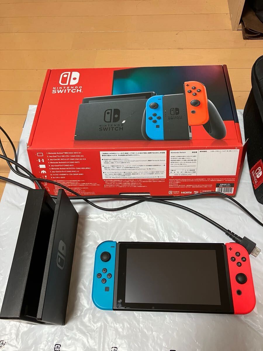 任天堂 Nintendo Switch ニンテンドースイッチ HAC-001(-01 任天堂 Nintendo Switch ニンテンドースイッチ HAC-001(-01