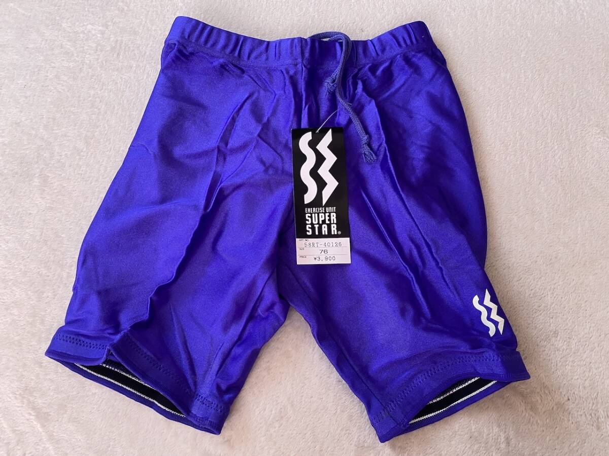 當(dāng)時(shí)物　未使用　デッドストック　Mizuno　美津濃　SUPERSTAR 　水著　ズボン　スパッツ　品番：58RT-40126 サイズ76　KK1874