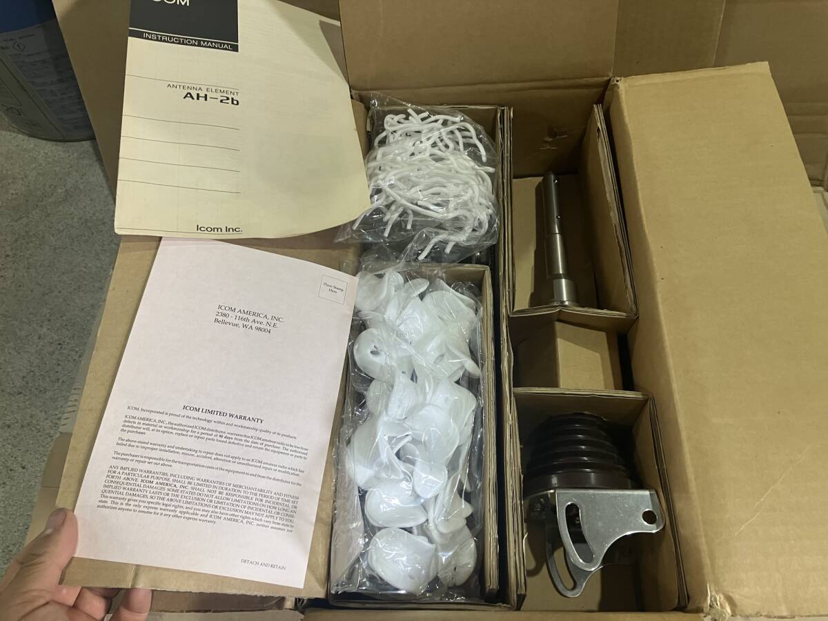 HFアンテナ　AH-2b Buy Icom AH-2B | Bumper Mount HF Mobile Antenna