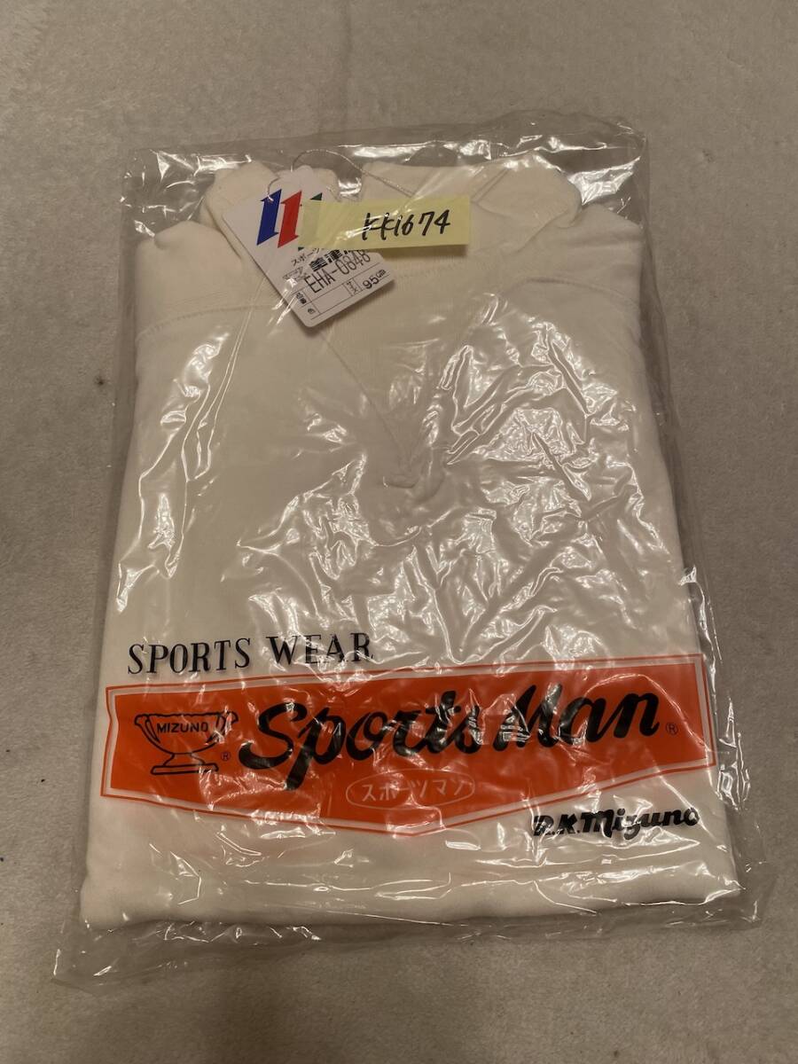 当時物　未使用　デッドストック　Mizuno　ミズノ　EHA-0848 美津濃　体操服　半袖　スポーツニット　サイズ：95㎝ 　KK1674_画像6