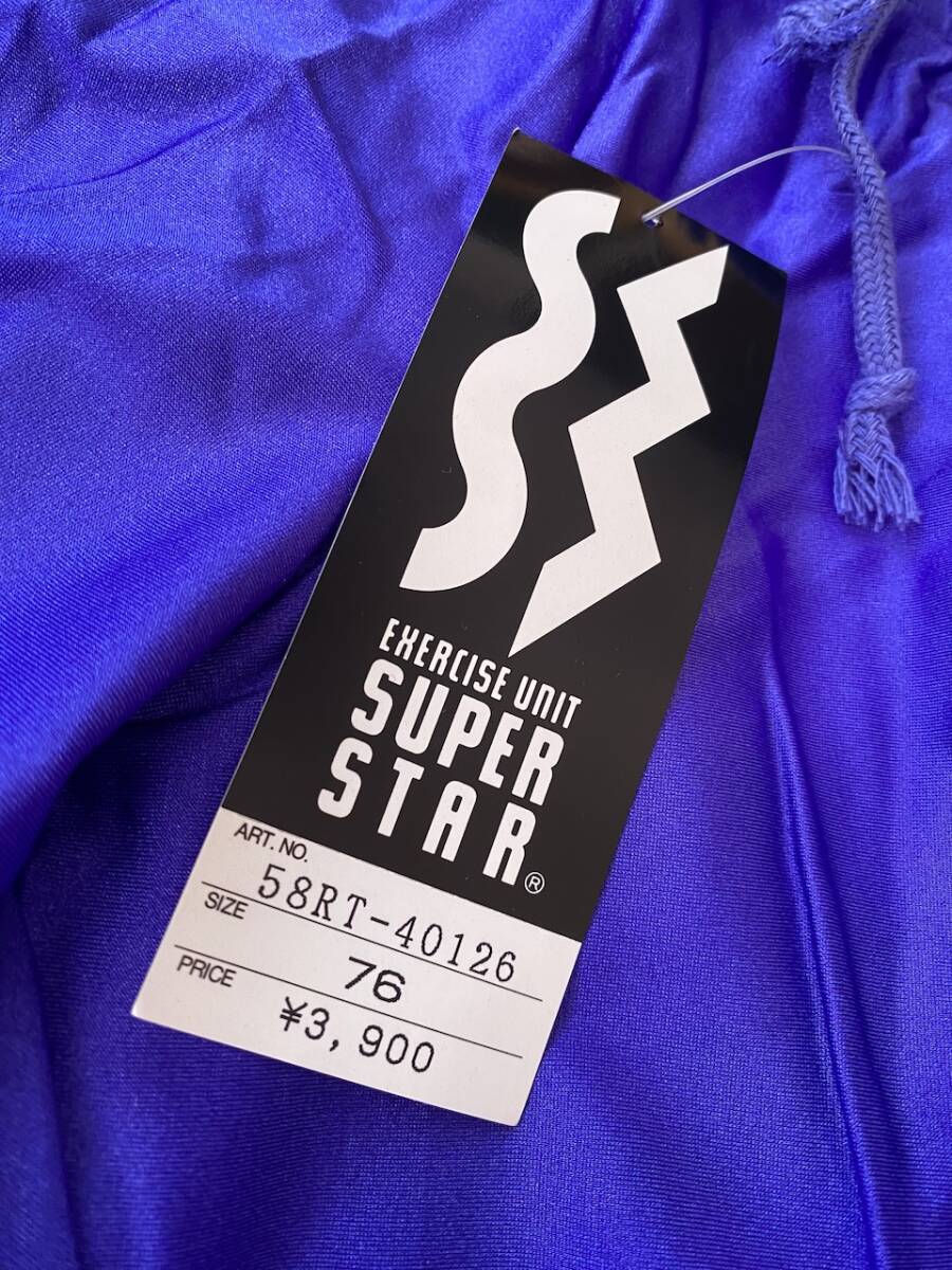 當(dāng)時(shí)物　未使用　デッドストック　Mizuno　美津濃　SUPERSTAR 　水著　ズボン　スパッツ　品番：58RT-40126 サイズ76　KK1874