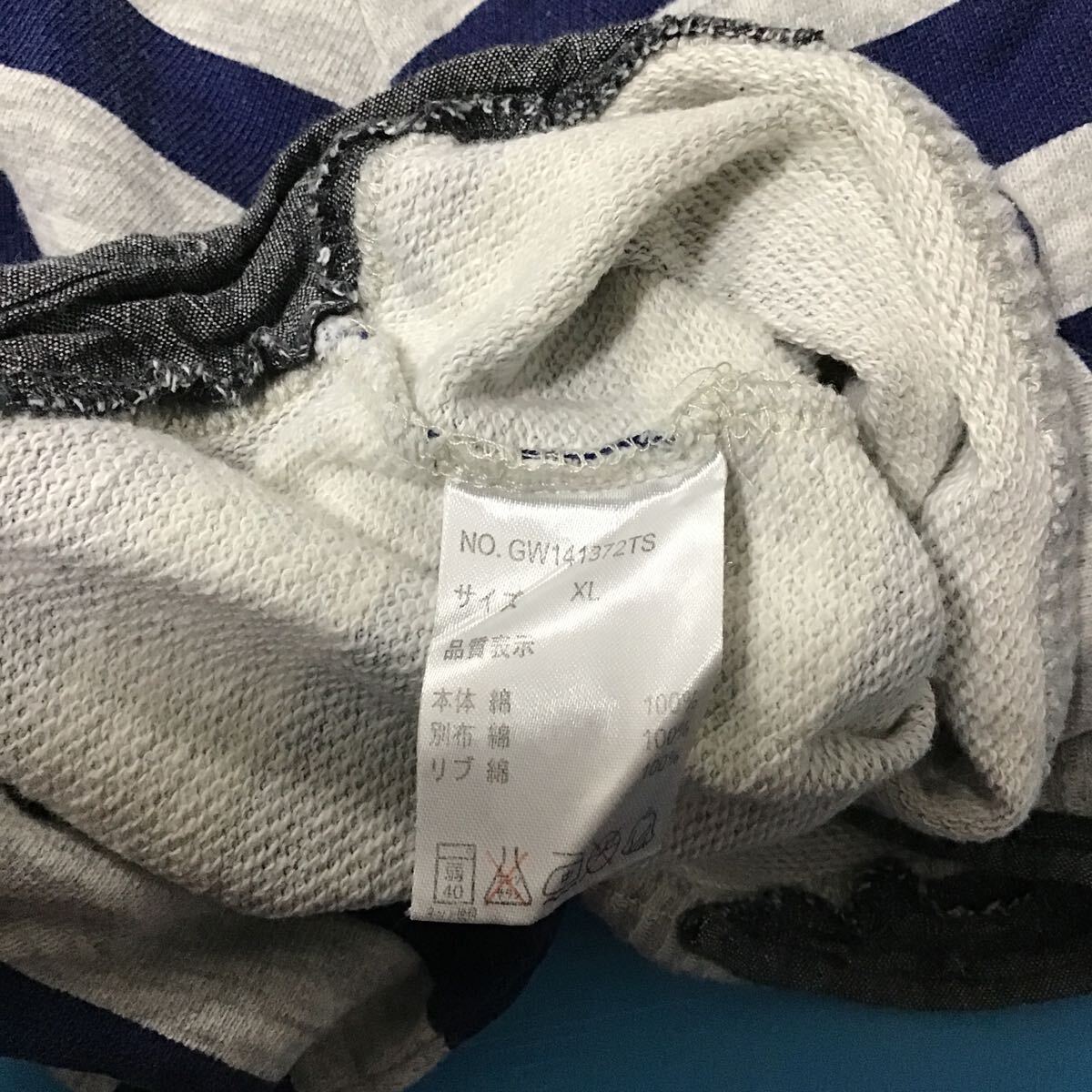 used 子供服 「 GLOBAL WORK ボーダー トレーナー XLサイズ 」120cm?130cmくらい / シンプルですが重ね著してるように見えてかわいい