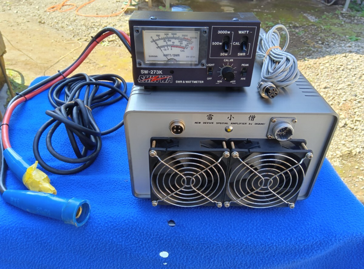 Yahoo!オークション - DC13.8V専用機【雷小僧】nasa72gx-Ⅱ/NASA Yahoo!オークション - DC13.8V専用機【雷小僧】nasa72gx-Ⅱ/NASA