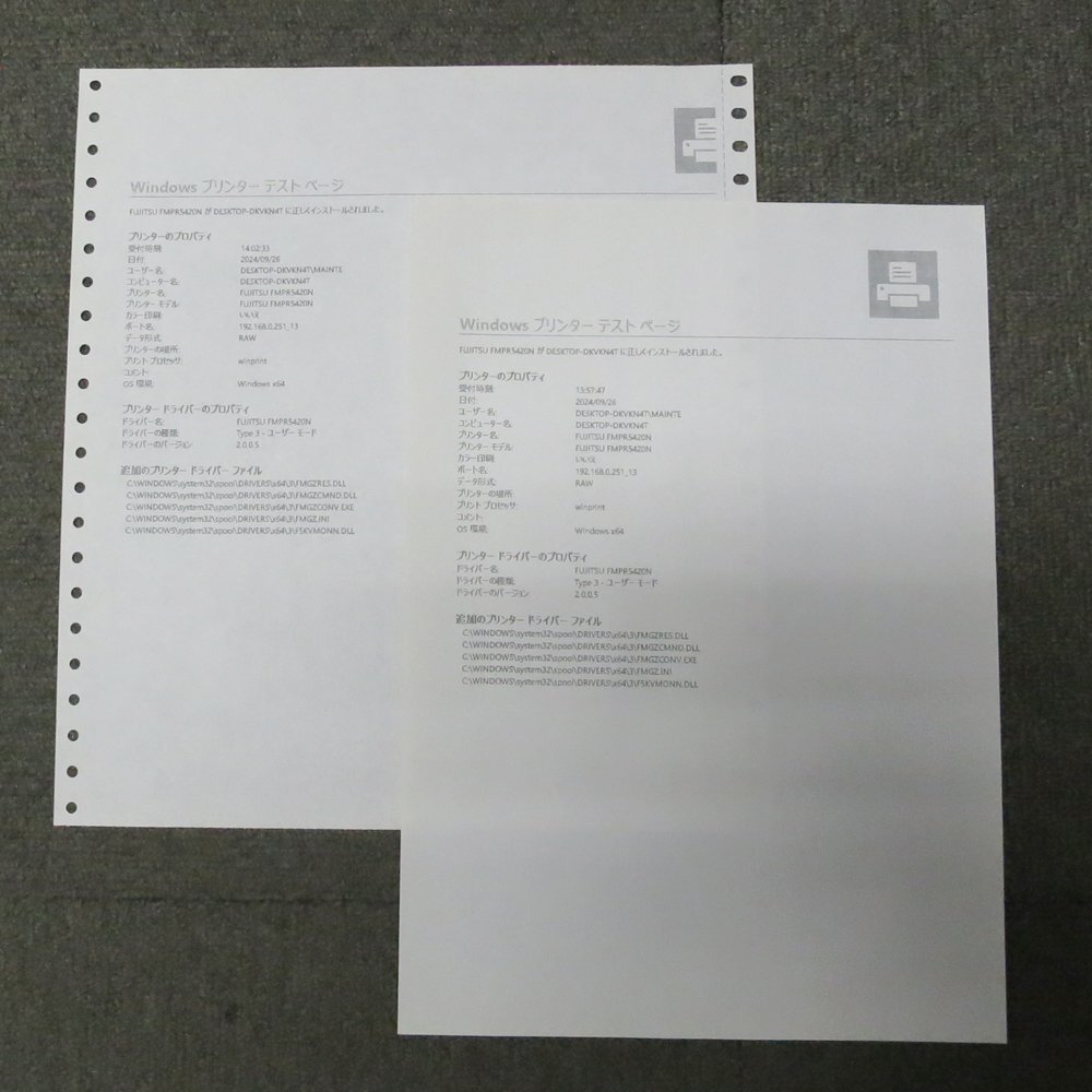 ☆ Fujitsu 水平ドットインパクトプリンタ CSF付屬 FMPR5420