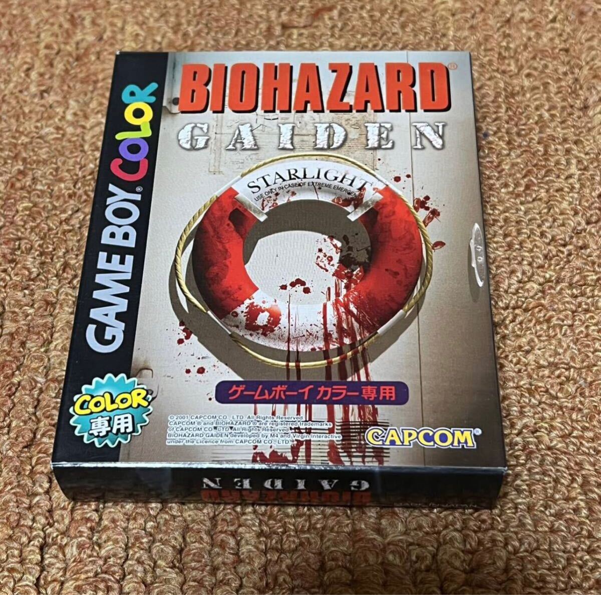 12172円 バイオハザード 外伝 ゲームボーイ 箱説付き BIOHAZARD 12172円 バイオハザード 外伝 ゲームボーイ 箱説付き BIOHAZARD