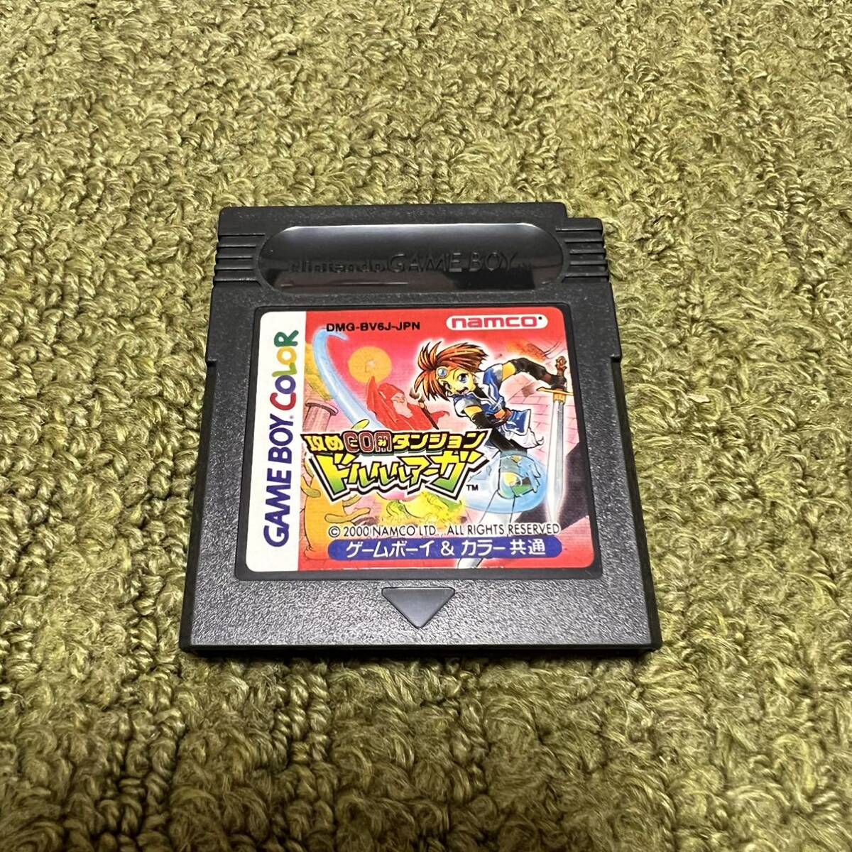 電池レス】攻めCOMダンジョン ドルルルアーガ ゲームボーイ FRAM