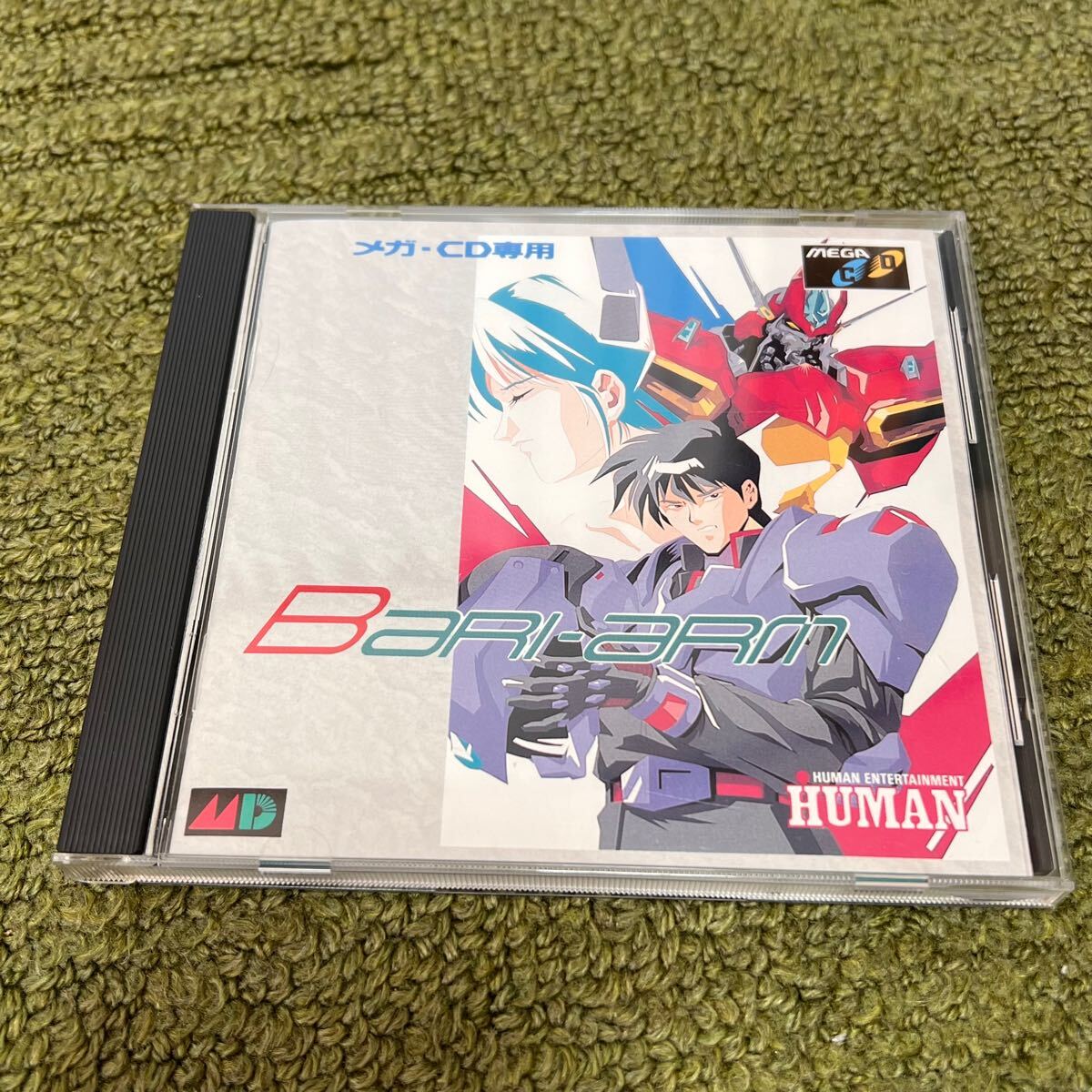 ◯即決 レア! 美品! GB ピータン 説明書付き 迅速発送◯ ◯即決 レア! 美品! GB ピータン 説明書付き 迅速発送◯