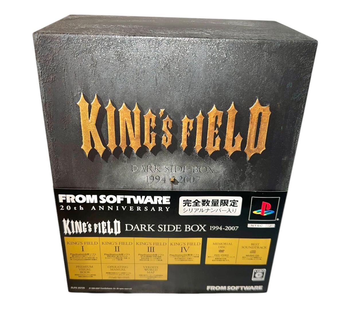 稀少品　ほぼ未使用　キングスフィールド　ダークサイドボックス　ps2 PlayStation2