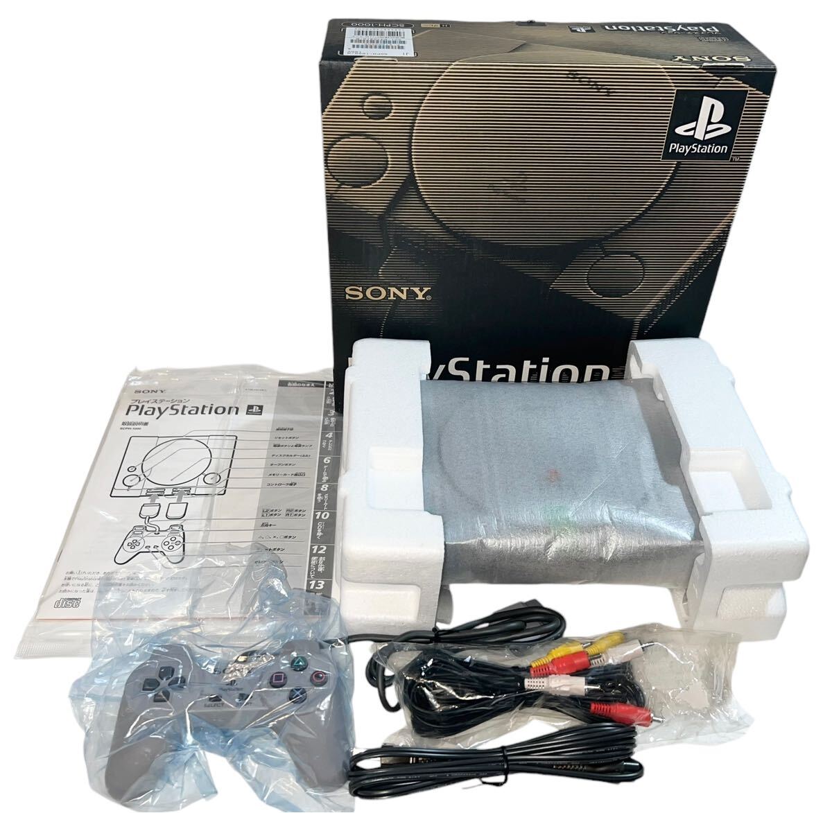 デッドストック ほぼ未使用 初期型 PlayStation scph-1000 初代 デッドストック ほぼ未使用 初期型 PlayStation scph-1000 初代