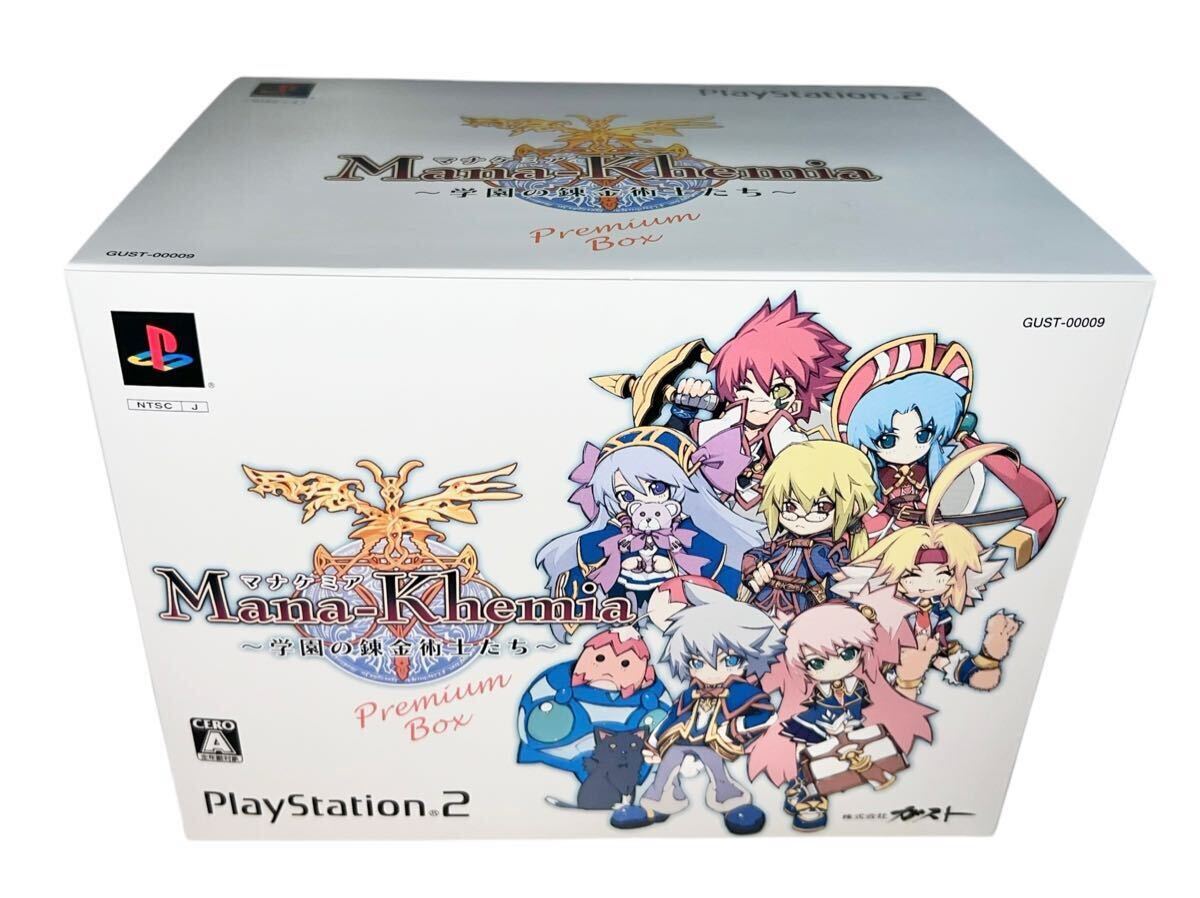 ほぼ未使用　ps2 マナケミア 学園の錬金術士たち　プレミアムボックス　PlayStation2