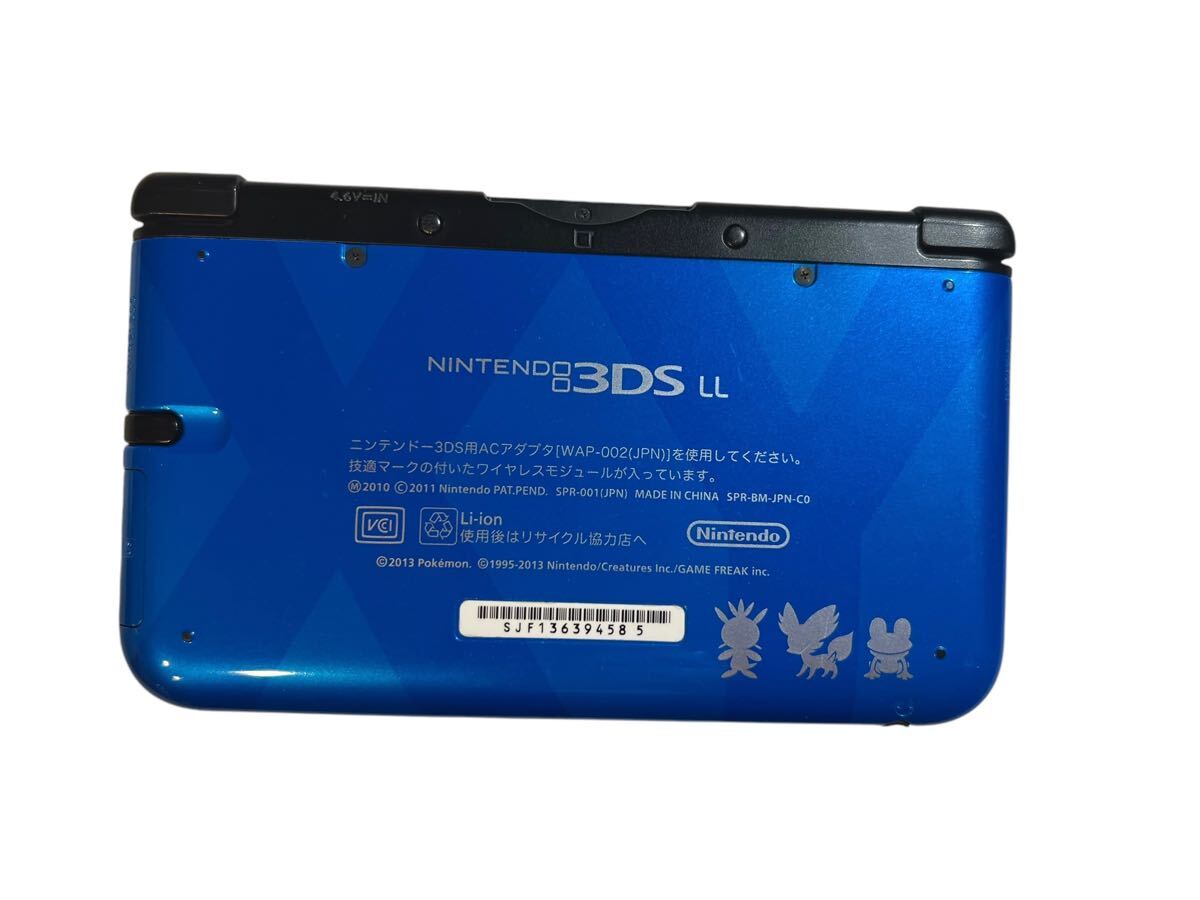 Amazon | ニンテンドー3DS LL ポケットモンスター Yパック