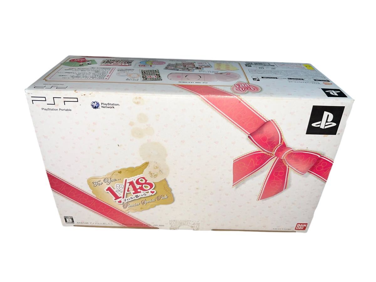 デッドストック ほぼ未使用 AKB48 psp 本体 AKB1/48 アイドルと デッドストック ほぼ未使用 AKB48 psp 本体 AKB1/48 アイドルと