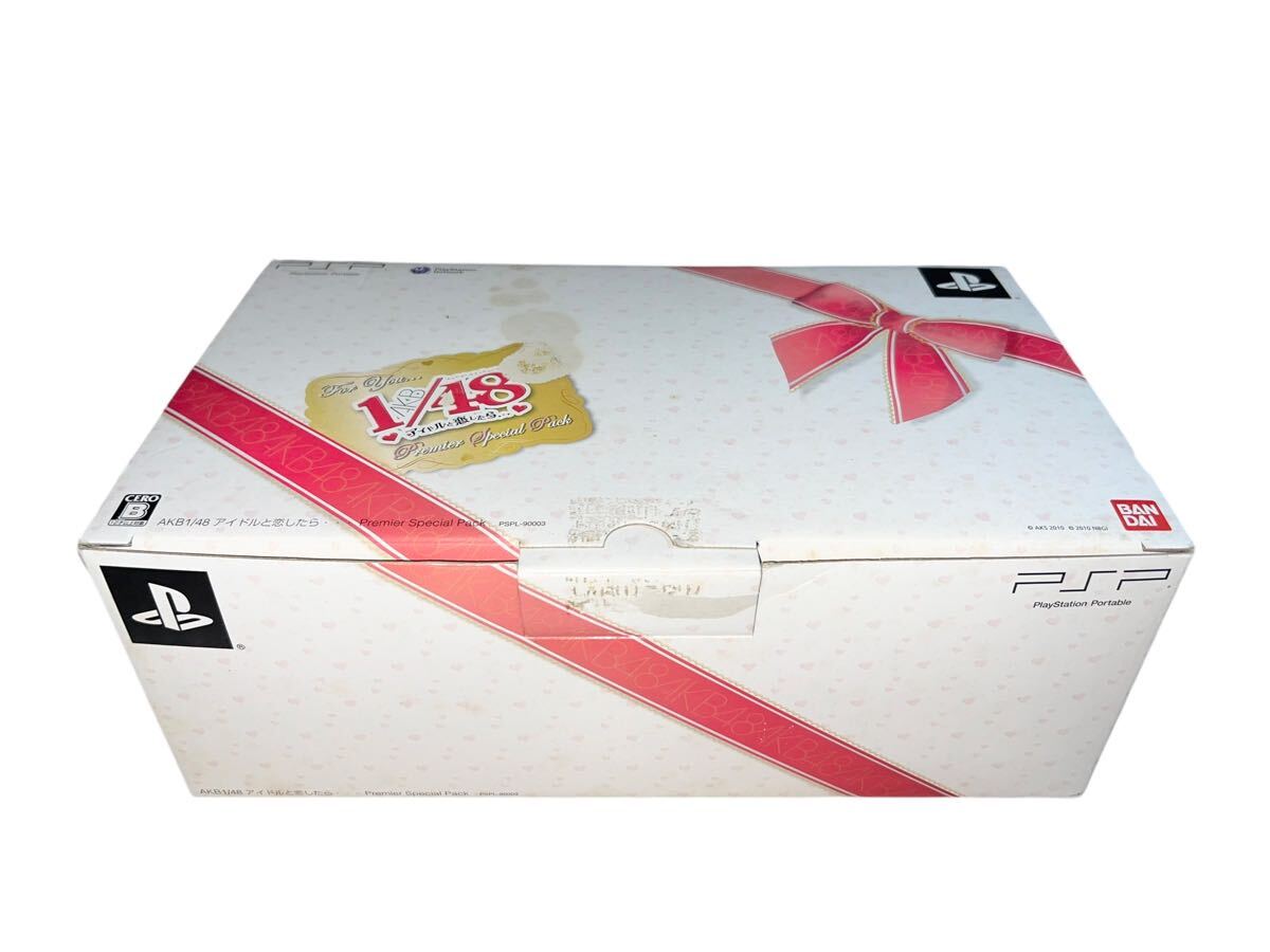 デッドストック ほぼ未使用 AKB48 psp 本体 AKB1/48 アイドルと デッドストック ほぼ未使用 AKB48 psp 本体 AKB1/48 アイドルと