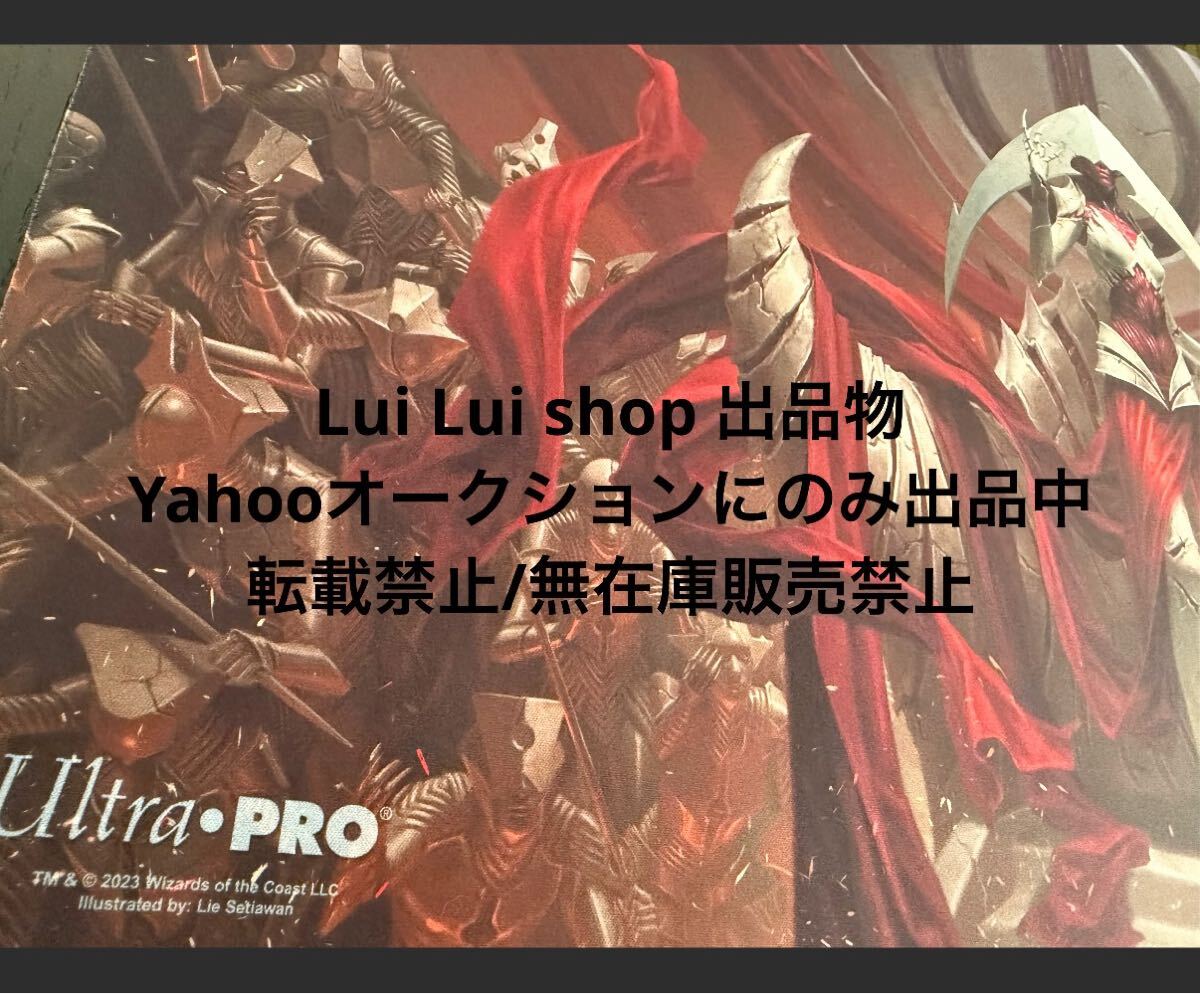 MTG エリシュ ・ ノーン プレイマット MAGIC Pro Tour 2023 MTG エリシュ ・ ノーン プレイマット MAGIC Pro Tour 2023