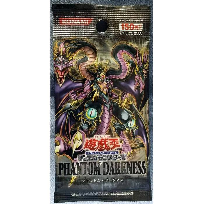 【 絶版 】 游戯王 デュエルモンスターズ ファントム?ダークネス (1パック5枚入り) CG1045 トレーディングカード コナミ [ 未開(kāi)封 ]