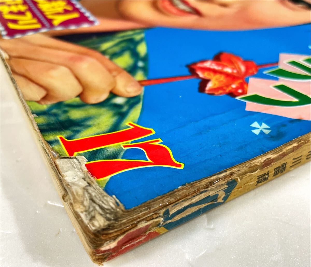 item_image_8