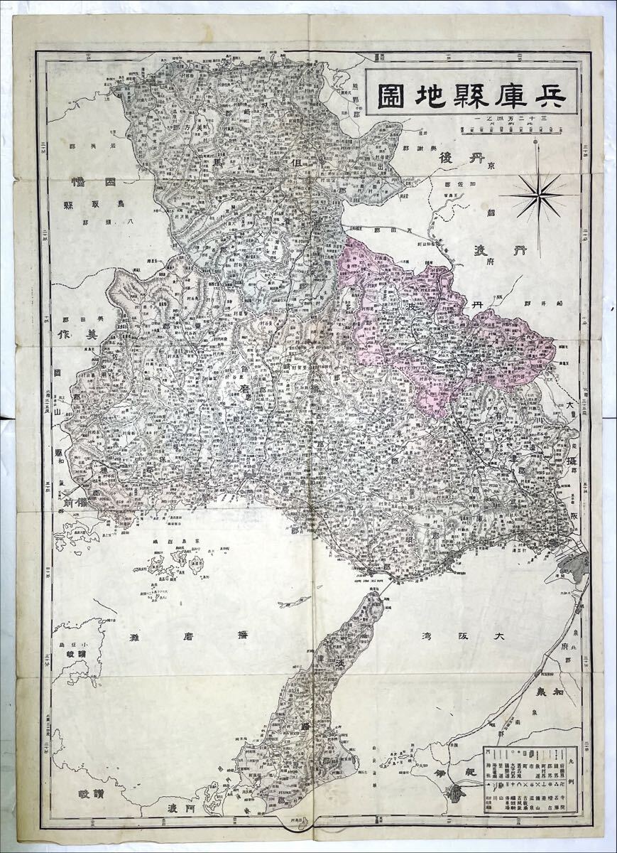 兵庫縣地圖