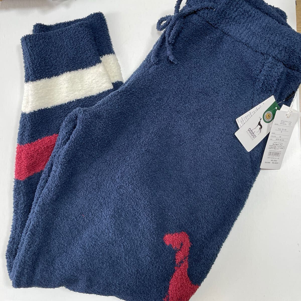新品 adabat アダバット モールヤーン ルームパンツ もこもこ Mサイズ ルームウェア 紺 パジャマ
