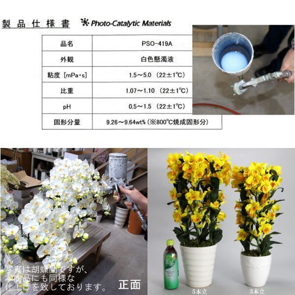 item_image_6