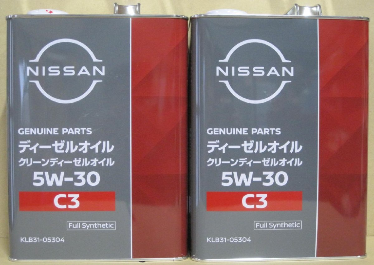 日産 クリーンディーゼル エンジンオイル C3 5Ｗ-30 4L×2缶セット