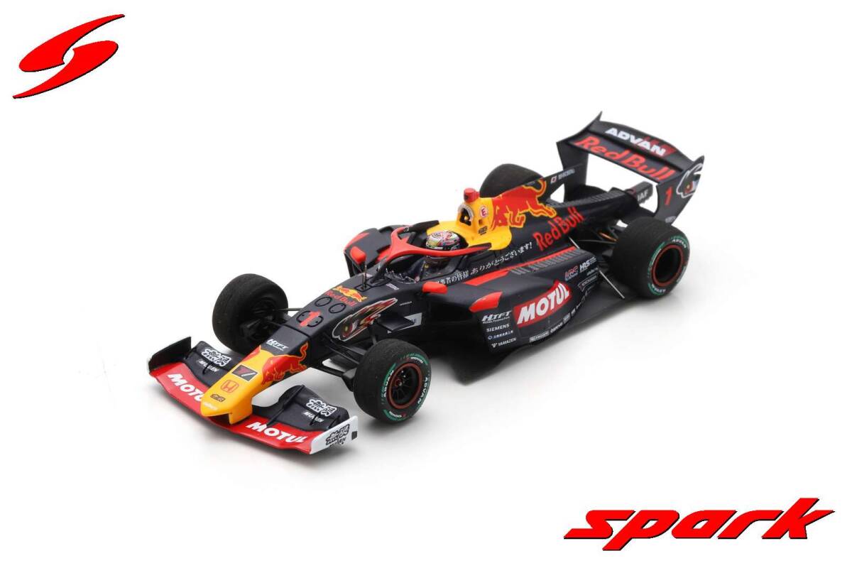 Yahoo!オークション - SFJ001 1/43 MUGEN SF23 No.1 TEAM MUGEN Yahoo!オークション - SFJ001 1/43 MUGEN SF23 No.1 TEAM MUGEN
