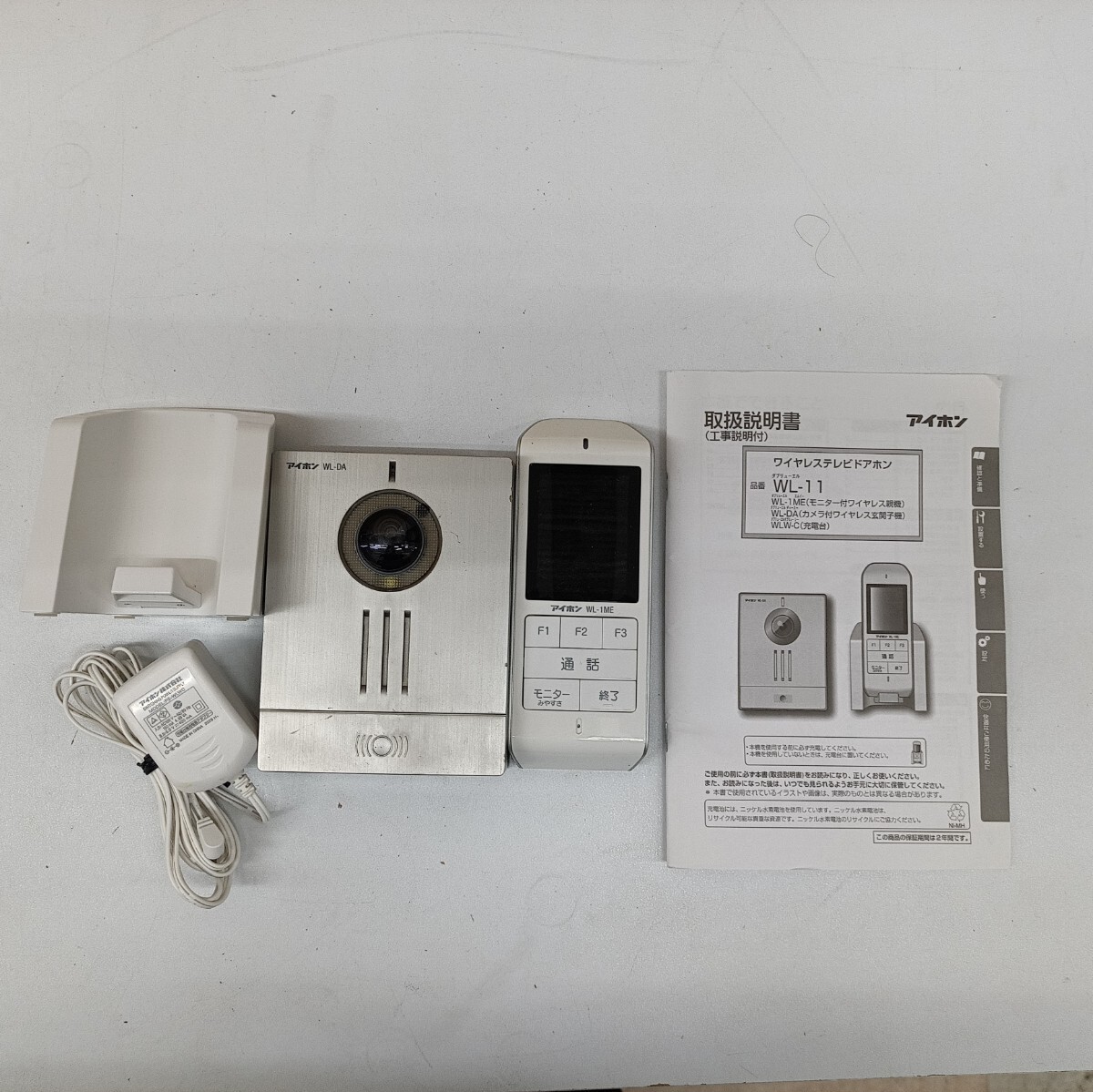 中古 動作品 アイホン ワイヤレステレビドアホン WL-11 親機 子機 インターホン