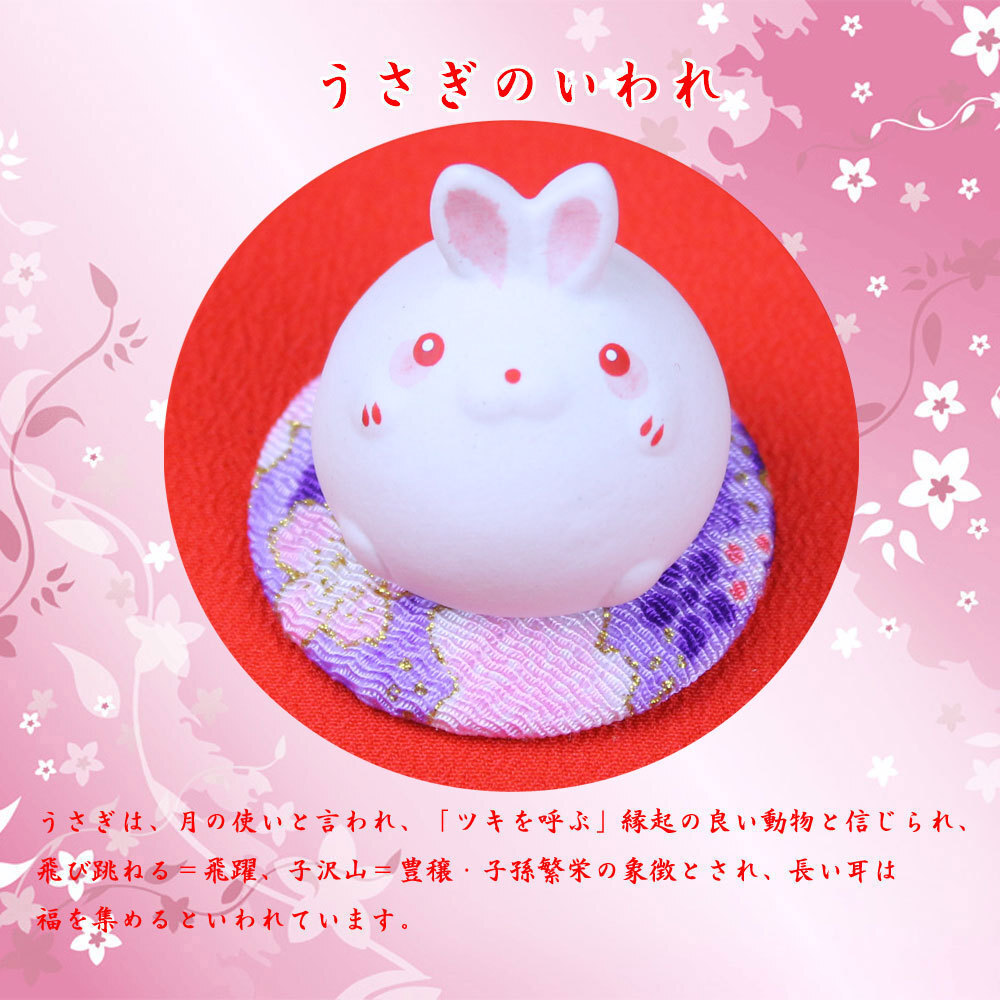 羽子板 初正月 花飾り(9号 摘み細工 つまみ細工 羽子板飾り (紫 羽子板 初正月 花飾り(9号 摘み細工 つまみ細工 羽子板飾り (紫